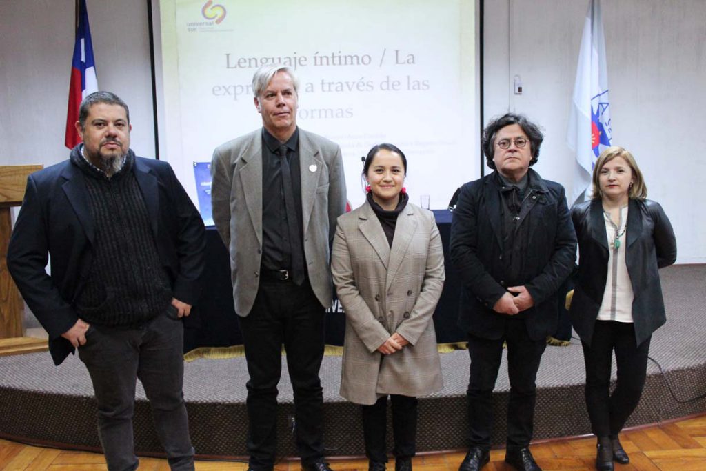 Exposición Universal Sur fue inaugurada en Extensión UBB