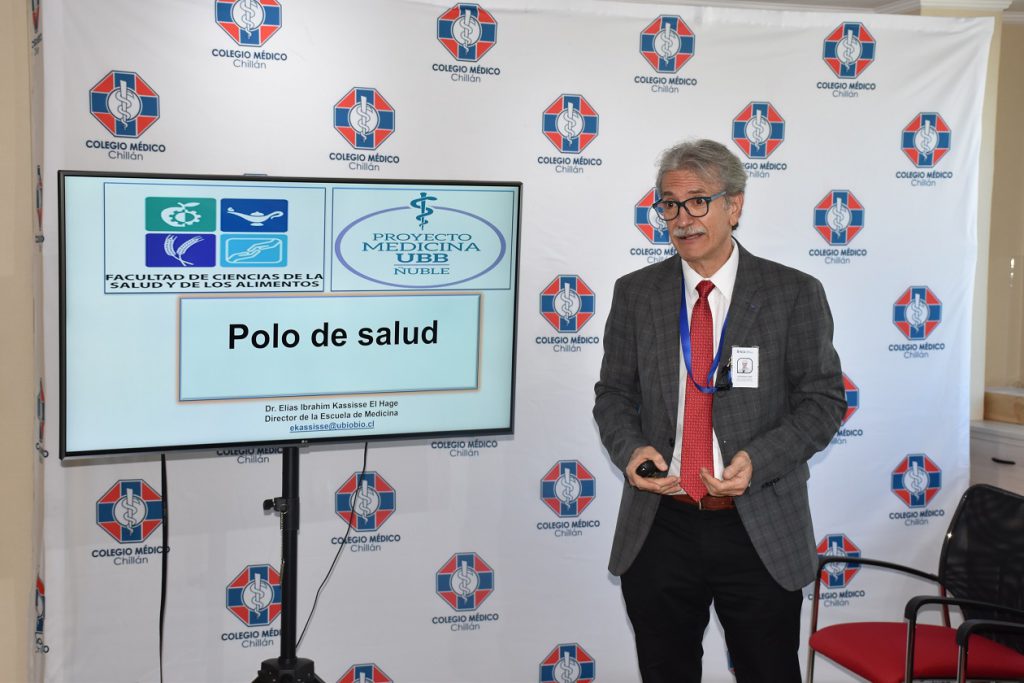 UBB compartió antecedentes del Polo de Salud con el Consejo Regional Chillán del Colegio Médico