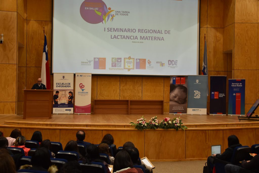 Primer Seminario Regional de Lactancia Materna Ñuble se instauró con éxito en la UBB