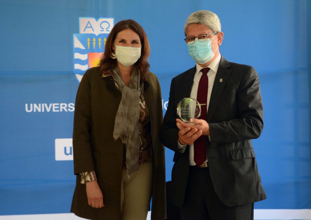 Fundación de Orquestas Juveniles e Infantiles reconoció apoyo de la UBB en el Biobío y Ñuble