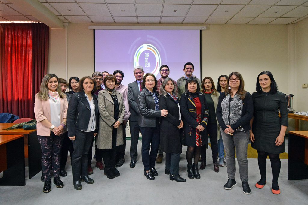 Proyecto de futura Dirección de Género será socializado entre la comunidad universitaria