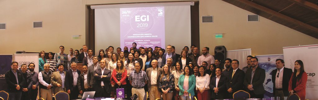 EGI 2019: universidades y empresas dialogan sobre innovación