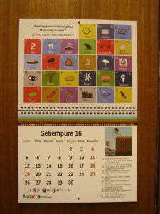 Colectivo Mocen De Estudiantes Ubb Present Calendario De Efem Rides