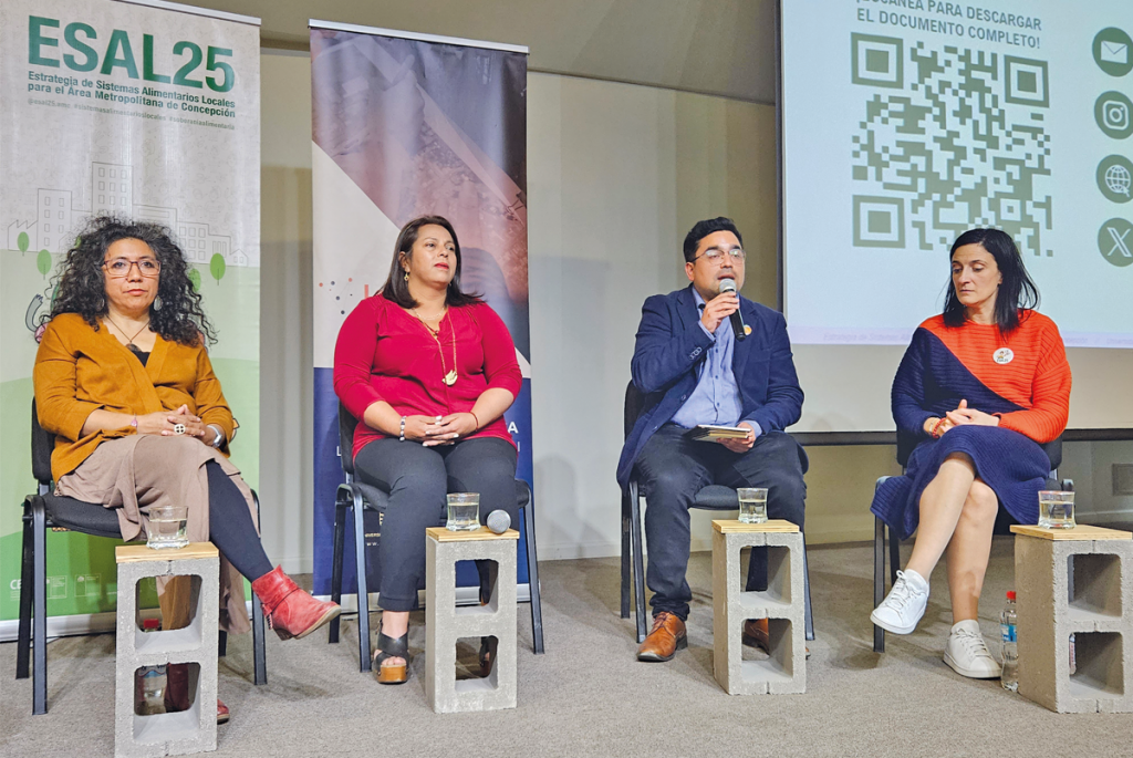 Presentación de Proyecto ESAL-25