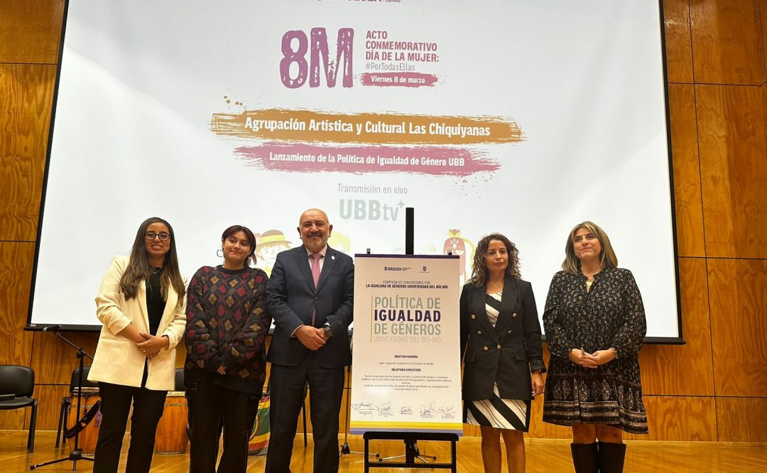 Conmemoración 8M: UBB lanza su Política de Igualdad de Géneros