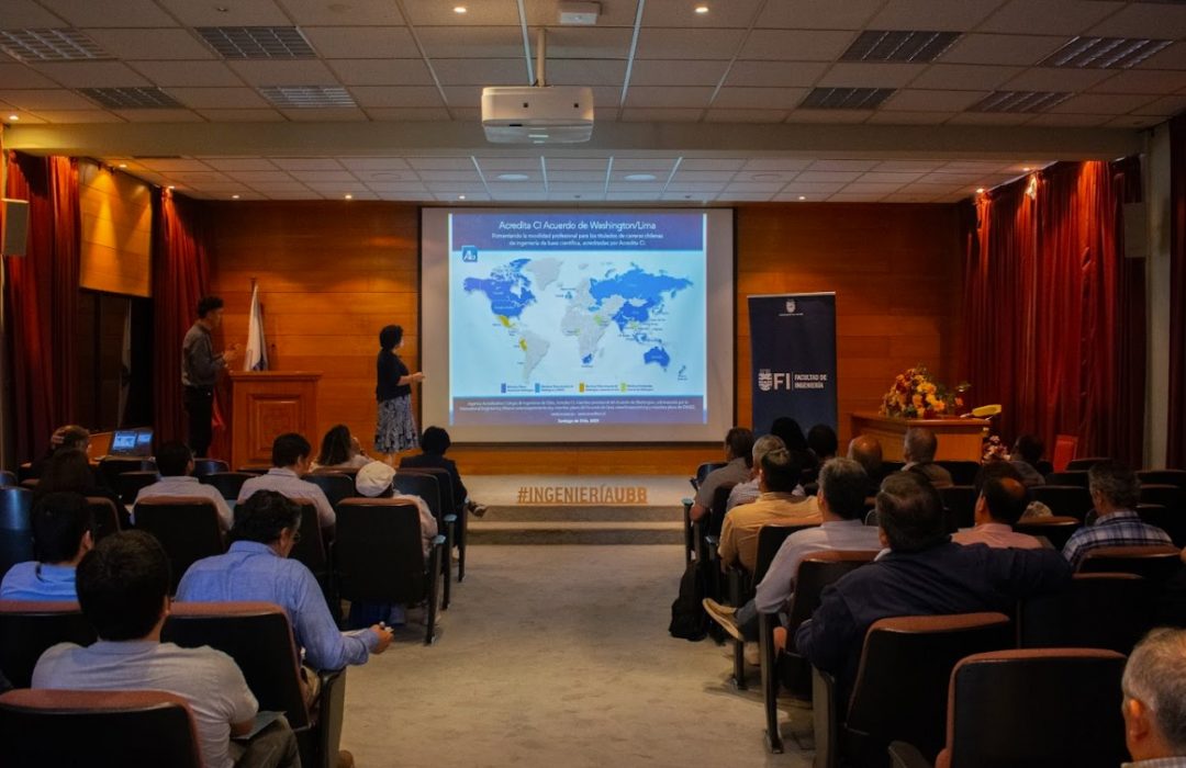 Ingenierías UBB inician proceso para obtener certificación internacional