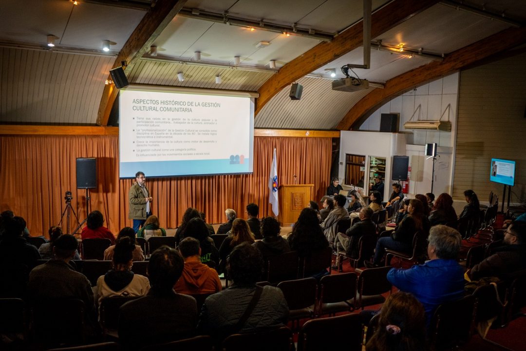 UTEM y UBB se complementaron en inicio de curso sobre Gestión Cultural
