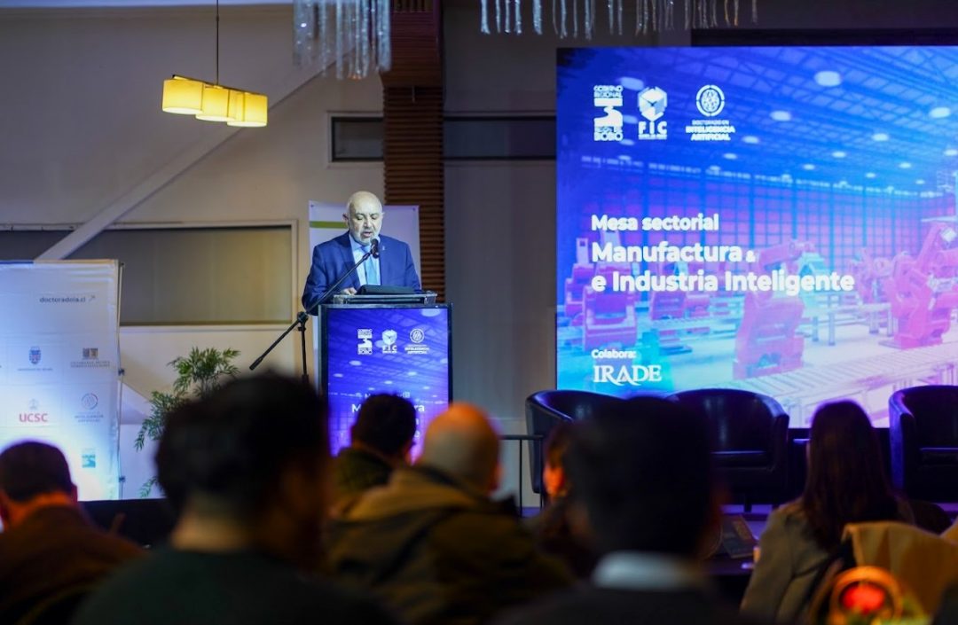 Alta convocatoria marcó la Mesa Sectorial de Manufactura en Industria Inteligente en la Región del Biobío