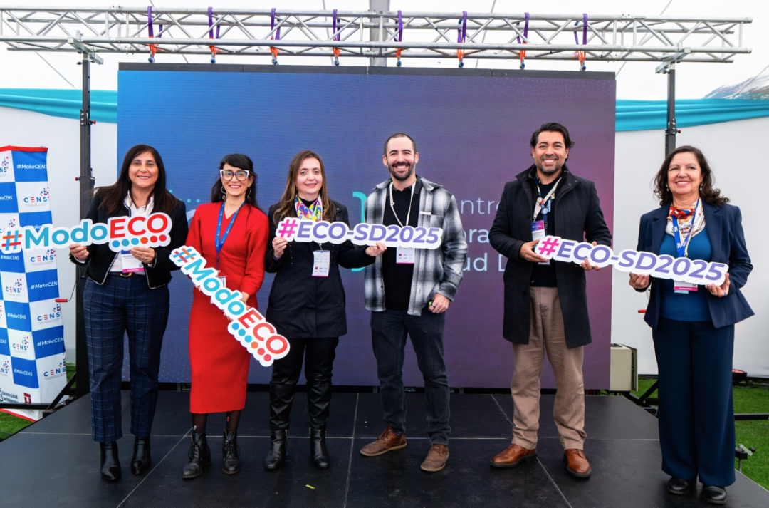 Universidad del Bío-Bío destacó en el Encuentro de Colaboración en Salud Digital de Chile ECO-SD 2025