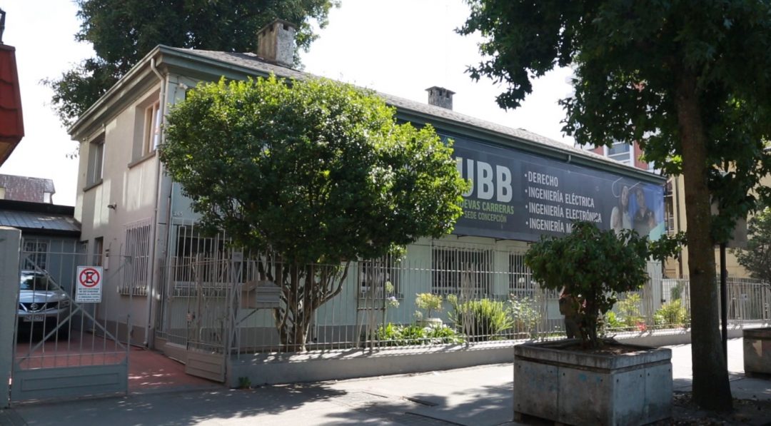 Conservatorio Laurencia Contreras presenta nuevo logo en la celebración de sus 85 años