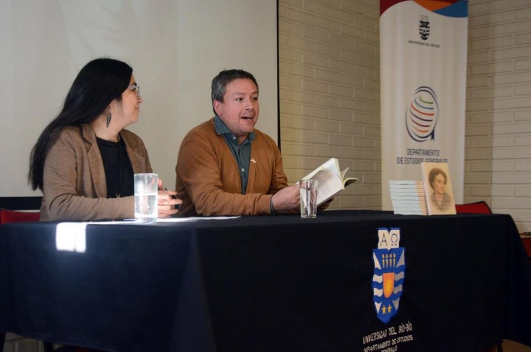 Dr. Juan Pablo Amaya lanza libro “Teatro Patagón: Dramaturgia de María Asunción Requena”