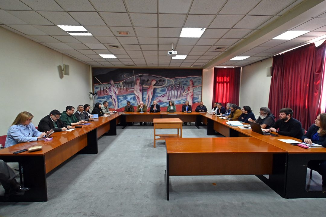 Rectoría y asociaciones iniciaron conversaciones para definir reajuste