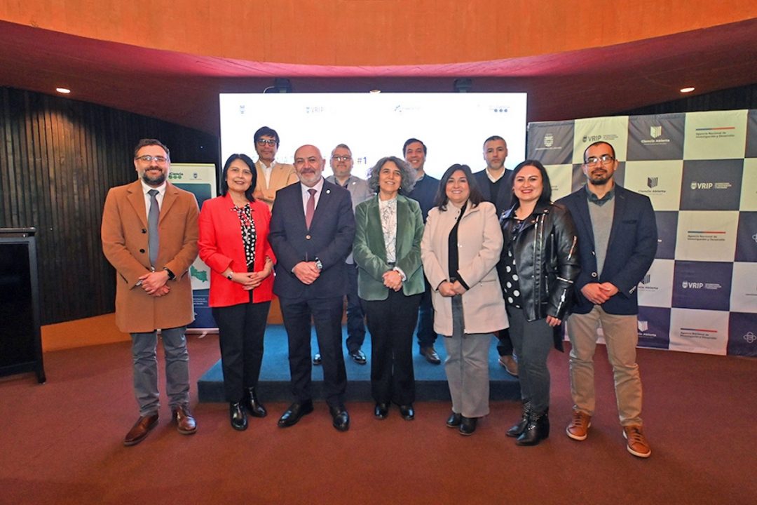 UBB cierra exitosamente primera etapa de proyecto FIU Territorial para fortalecer sus capacidades en Investigación, Desarrollo e Innovación