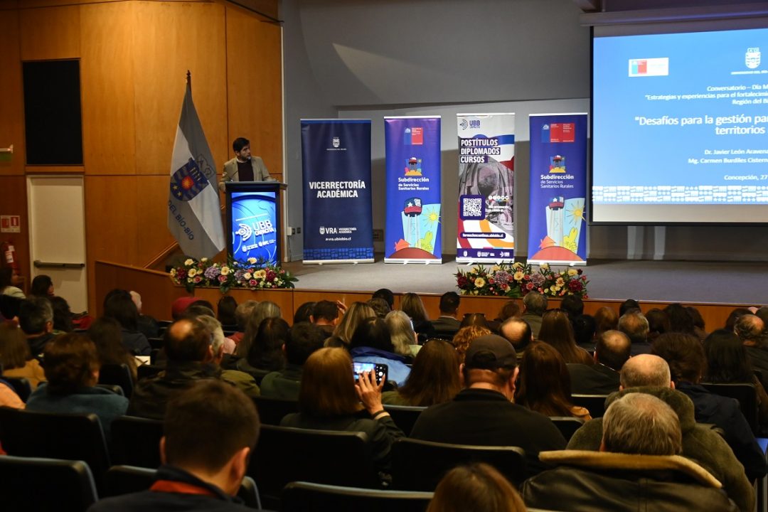 UBB y MOP realizaron exitoso conversatorio y dieron inicio al Programa de Colaboración 2026