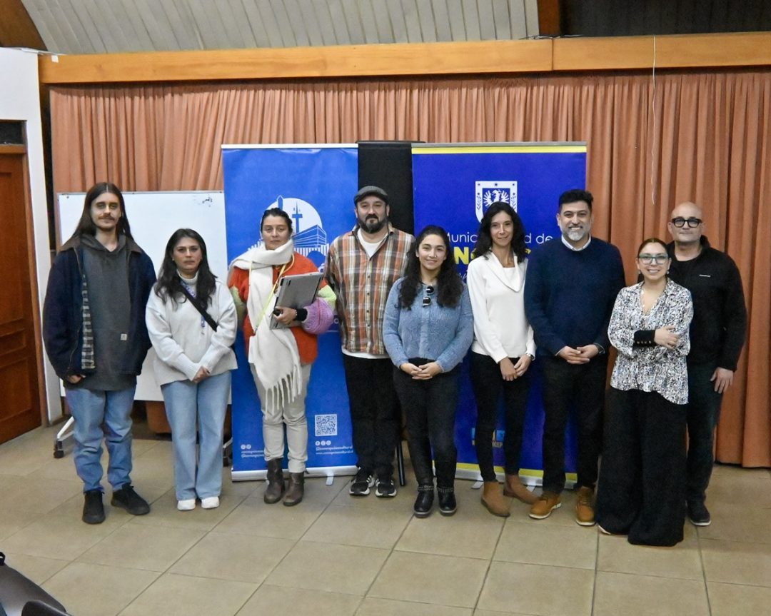 Concepción Musical reunió a instituciones de formación artística en el Paraninfo UBB