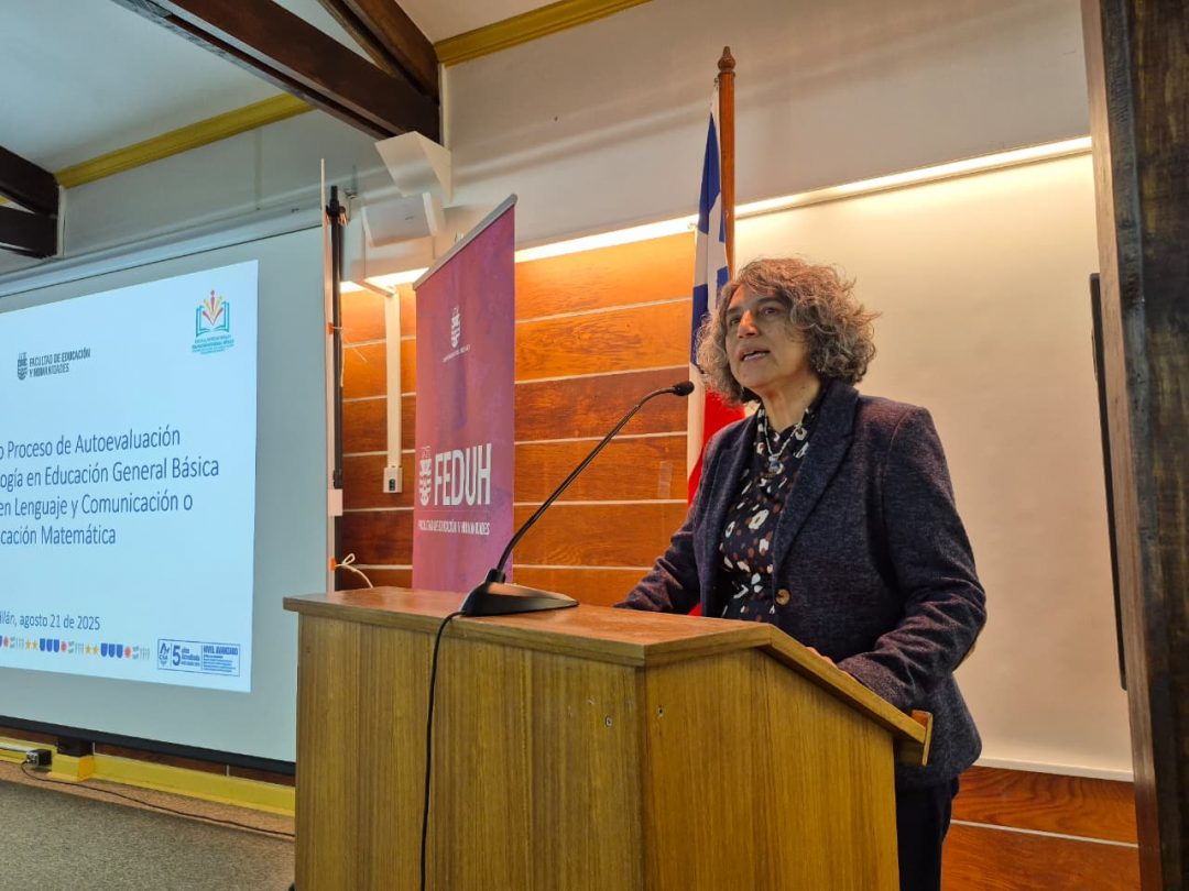 Pedagogía en Educación General Básica UBB dio inicio al proceso de ...